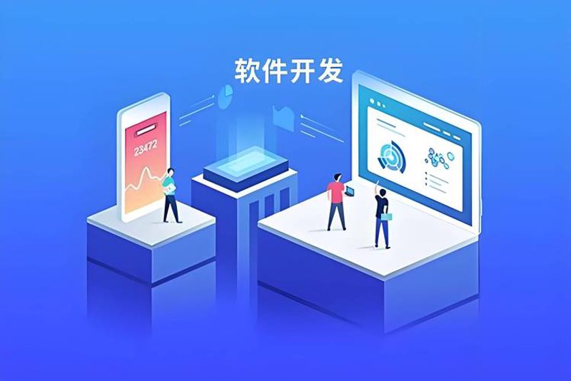 IT技术外包：提升企业核心竞争力的秘诀